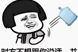 「车言车语」全车的油水哪些需要换，哪些不用换？图片