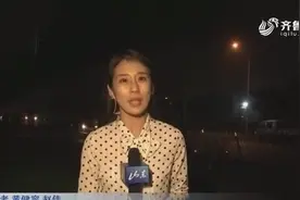 全长70公里的济南小清河 生态景观总体规划设计方案初步亮相视频封面