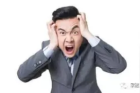 我要退房！你不退，我就在售楼部跳舞！图片