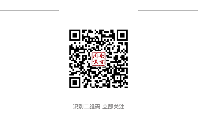 “打卡”文化正在拉低我们的审美能力