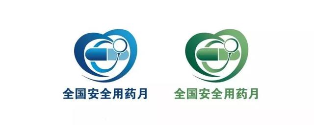 「安全用药科普1」氨基酸不补脑，摄入多了更不好