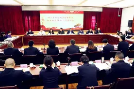 「关注妇女权益」四川省部分地区检察机关妇女权益保护工作座谈会在南充南部召开图片