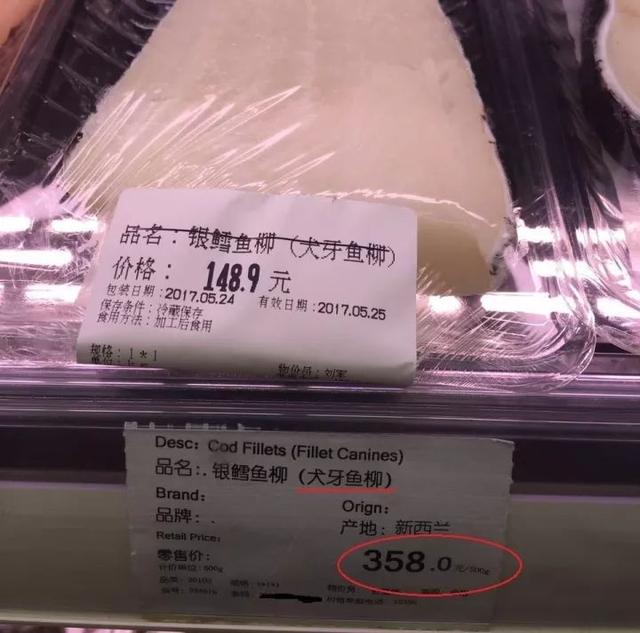 宝宝皮肤上一团团像鸡皮疙瘩