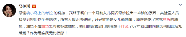 宝宝皮肤上一团团像鸡皮疙瘩