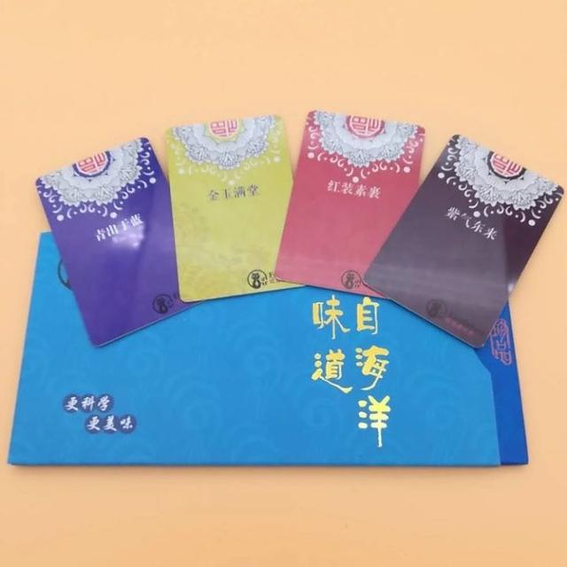 宝宝皮肤上一团团像鸡皮疙瘩