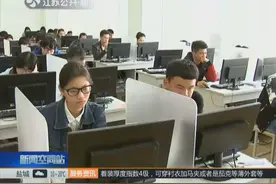 时间敲定！江苏省2019普高学业水平测试时间正式公布视频封面