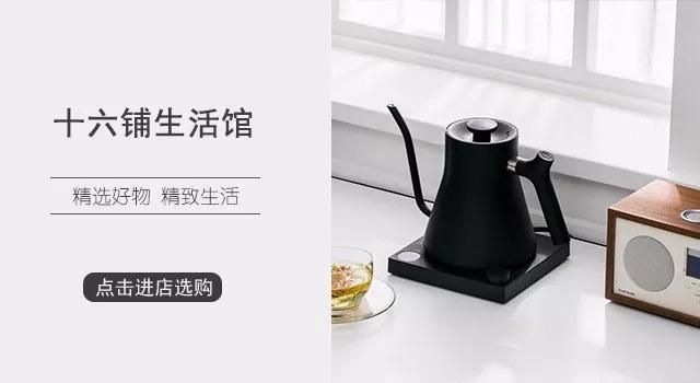 好物｜一天一支，连喝14天，瘦了