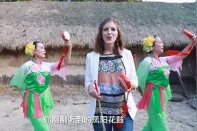 洋记者来调研！“中国改革第一村”勇向前视频封面