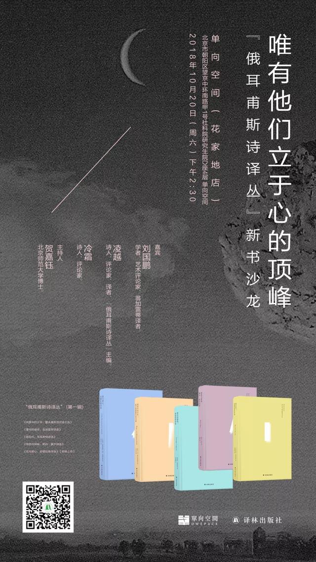 瑞典身体乳冷霜