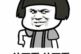 最新进展：恒大水世界项目计划将于2025年正式建成图片