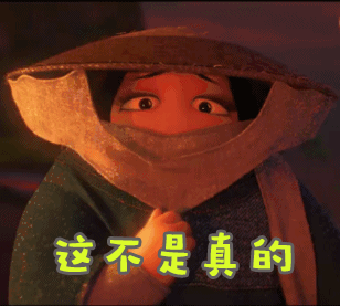 五十六个民族or五十六个星座？《爱我中华》到底咋唱……