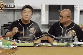 人和名字还比较吻合图片
