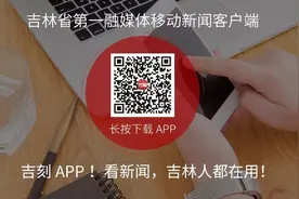 长春这片棚户区要改造！有你家那儿吗？图片