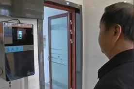 人脸识别系统进公厕，“刷脸”拿手纸视频封面