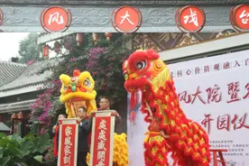 一粥一饭尝出人生百味 一杯一盏品味良好家风图片