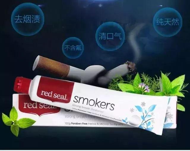新西兰蜂胶 2026年新西兰蜂胶哪个品牌好