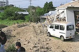 不可思议！“二战”炸弹“沉睡”70年后突然爆炸图片