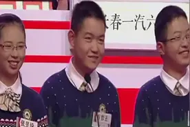 史上最贵的润笔费，白居易给元稹写的墓志铭费用竟高达六七十万！