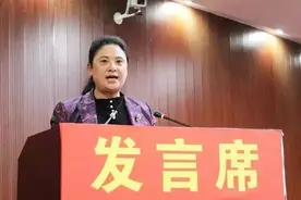 黔西县选出新政协主席，贵定县公示9名干部任职图片