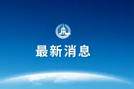 习近平：全面推进教育文化卫生体育事业发展，不断增强人民群众获得感幸福感安全感图片