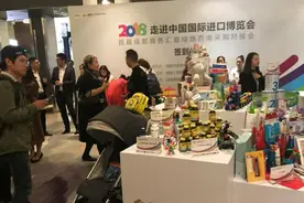对接上下游供需，进博会“6+365平台”走出上海落地成都图片