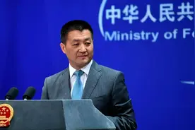 外交部：“一带一路”建设与欧亚经济联盟对接合作稳步推进视频封面