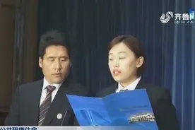 公租房公开摇号 上万家庭申请7739户入围 满足条件才能申请公租房视频封面