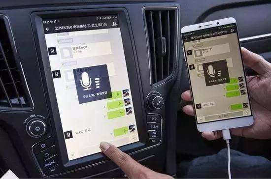资讯6点档｜用微信发淫秽视频给好友被行拘；传哈罗欲收购ofo……
