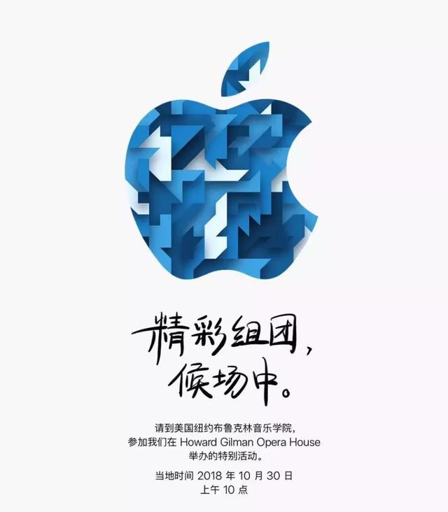 资讯6点档｜用微信发淫秽视频给好友被行拘；传哈罗欲收购ofo……