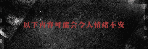 胆小慎入！沉浸式密室、真人吃鸡…还有明星大侦探同款剧本杀
