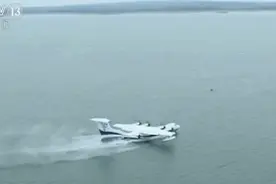 独家视频｜国产大型水陆两栖飞机AG600水上首飞精彩瞬间回顾视频封面