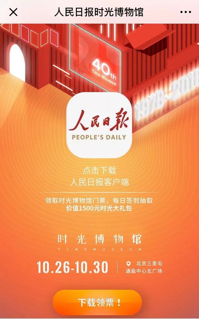 40年，40部经典影视剧，哪一部你最难忘？