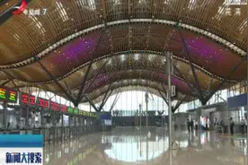 探访港珠澳大桥香港旅检大楼视频封面