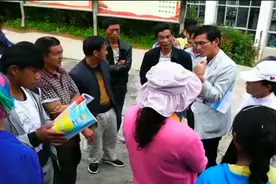 小凉山教育脱贫纪实｜职业教育：宁蒗县“两后生”再教育的希望视频封面