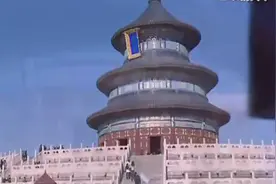 中国七大古都之一：北京，天坛祈年殿，每一根柱子都有意义视频封面