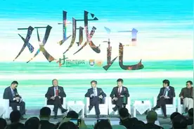 名校管院院长讲如何培养新时代IMBA视频封面