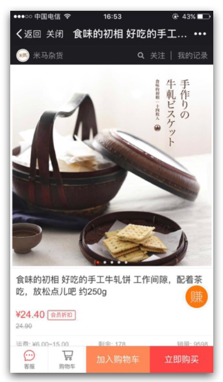 ��δ�0-1��Ʋ�Ʒ������ϵ��