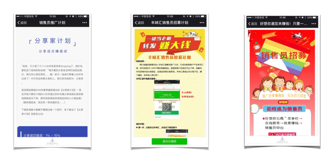 ��δ�0-1��Ʋ�Ʒ������ϵ��