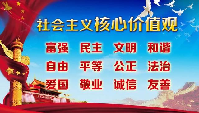 qq空间关闭申请手机版（用了这么长时间的微信QQ你居然还不知道这些功能）