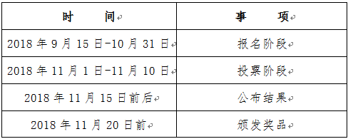 ʮ5·ÿһǷ羰