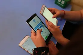 支付宝网商贷莫名贷款4万元 竟是被好友盗刷图片