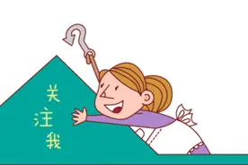 母亲节玉饰团21点抢｜定制戒指＋锁骨链＋平安扣＋手镯等图片