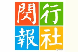 遇见“美好”！轨交5号线，最近有变化了图片