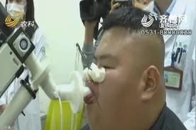 668斤 的“山东第一胖” 仨月瘦了192斤 目标减到180斤！视频封面