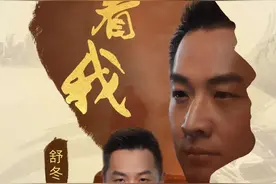 没了保护伞哥哥，受宠妹妹撑起一个家，今晚十点半档，《等着我》助力团圆！图片