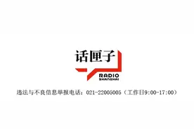 「听」那么多“随心飞”，但真值得买吗？图片