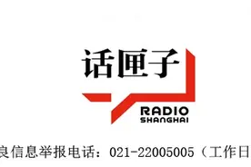 「听」那么多“随心飞”，但真值得买吗？图片