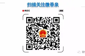 定西农商银行关于对久悬账户批量销户事宜的公告图片