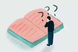 年假何时休到底由谁做主？图片