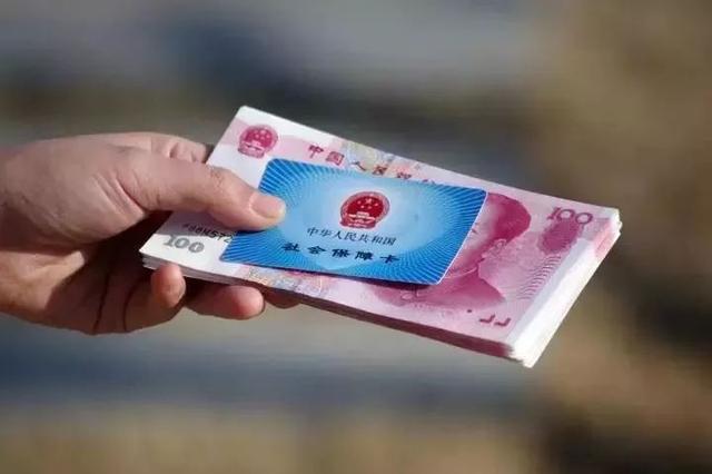 医保卡丢了怎么办？最全挂失攻略看这里
